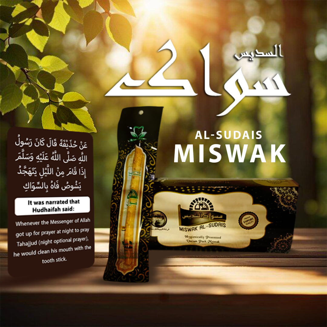 Miswak Al-Sudais Black