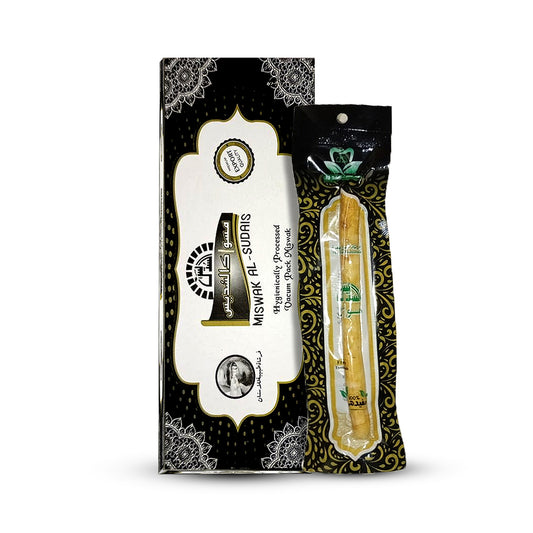 Miswak Al-Sudais Black